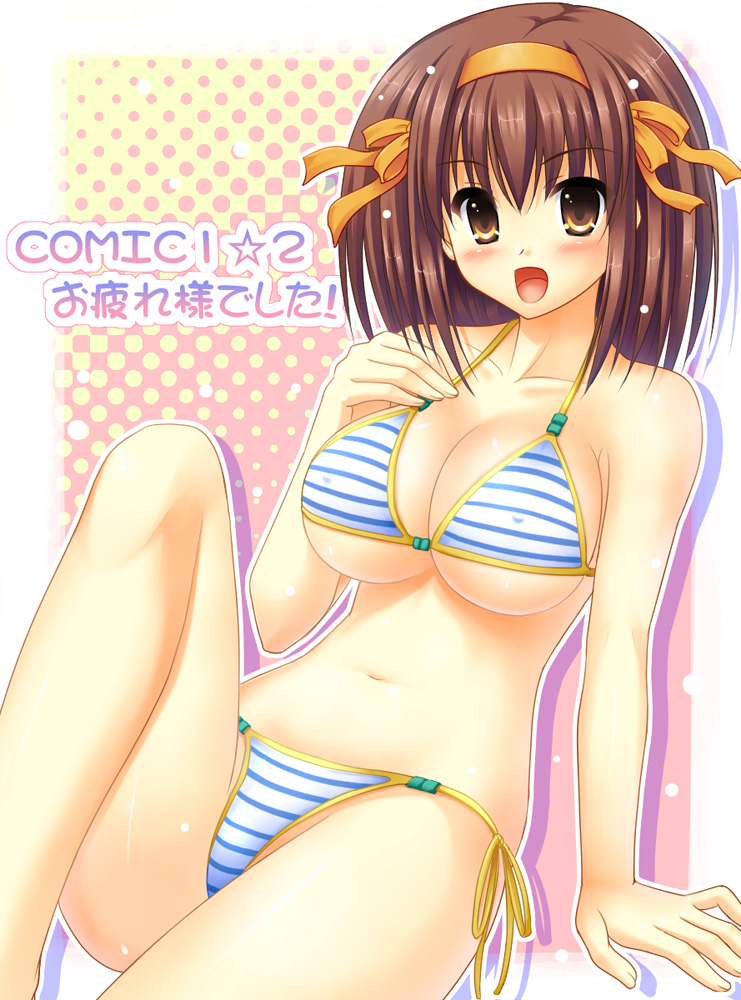 uehiro, suzumiya haruhi, suzumiya haruhi no yuuutsu, 00s, 1girl, bikini, blush, breasts, brown eyes, brown hair, cleavage, female focus, halterneck, large breasts, side-tie bikini bottom, solo, string bikini, striped bikini, striped clothes, swimsuit