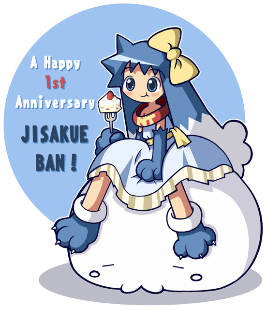 amazake (manuke no oukoku), inu-t, nt-tan, shoboon, 2channel, os-tan, bad source, 1girl, alternate gloves, animal collar, animal hands, anime coloring, anniversary, aqua background, aqua dress, arms at sides, between legs, blue gloves, blue hair, blush, bow, cake, cake slice, circle, claws, closed mouth, collar, dog girl, dress, eating, elbow gloves, english text, food, fork, fruit, full body, gloves, hair bow, hair ears, hand between legs, holding, holding fork, legs apart, long hair, medium dress, no nose, outline, paw gloves, paw shoes, petticoat, ponytail, red collar, ribbon, simple background, sitting, sleeveless, sleeveless dress, spiked hair, strapless, strapless dress, strawberry, strawberry shortcake, two-tone background, two-tone tail, waist ribbon, white background, white eyes, white outline, yellow bow, yellow petticoat, yellow ribbon