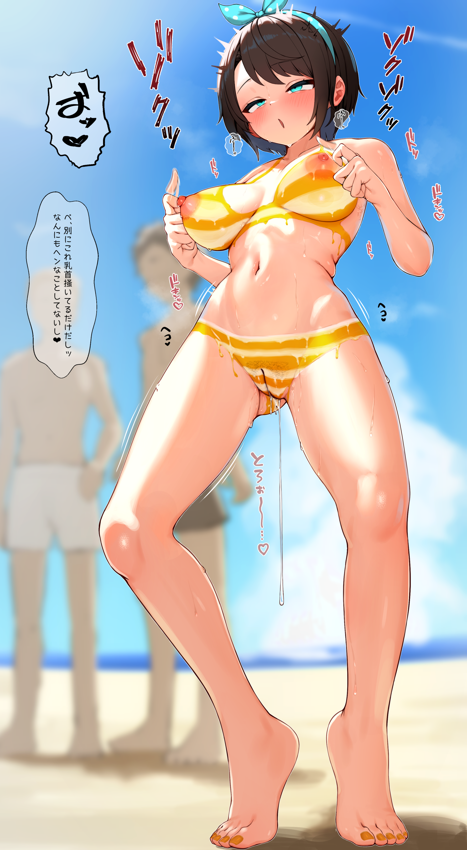 ajishio (loli king), oozora subaru, hololive, absurdres, highres, 1girl, 2boys, aqua eyes, aqua hairband, barefoot, black hair, blush, bodypaint, breasts, completely nude, full body, hairband, large breasts, multiple boys, navel, nipple stimulation, nipple tweak, nipples, nude, outdoors, painted clothes, pussy, pussy juice, short hair, solo focus, standing, stomach, tiptoes, tweaking own nipple, uncensored, virtual youtuber