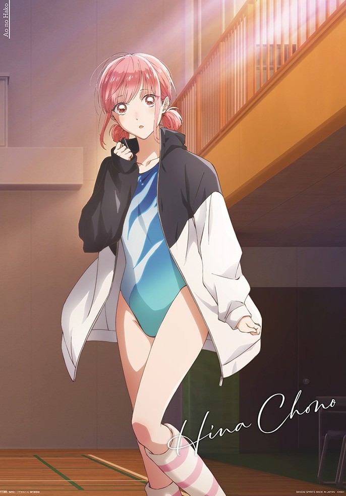 chouno hina, ao no hako, artist request, official art, 1girl, athletic leotard, breasts, character name, copyright name, double bun, hair bun, indoors, jacket, leotard, looking at viewer, open clothes, open jacket, open mouth, pink hair, red eyes, short hair, simple background, solo