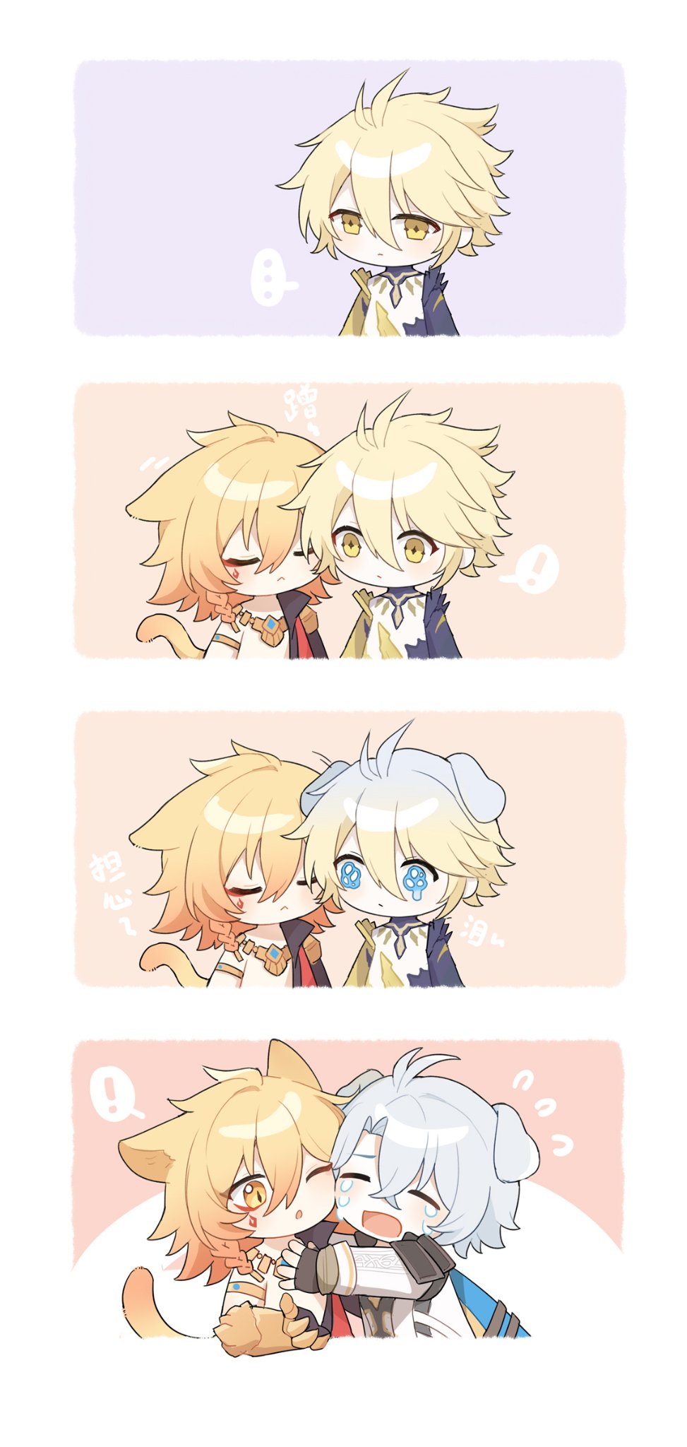 mydei (honkai: star rail), phainon (honkai: star rail), phainon (khaslana) (honkai: star rail), honkai: star rail, honkai (series), commentary, highres, !, …, 2boys, alternate form, animal ears, antenna hair, arm tattoo, armor, black coat, black gloves, black shirt, blonde hair, blue cape, blue eyes, braid, cape, cat boy, cat ears, cat tail, chest tattoo, chibi, chibi only, clawed gauntlets, coat, cracked skin, crying, dog boy, dog ears, facial tattoo, fingerless gloves, gloves, gold necklace, gradient hair, hair between eyes, hug, jewelry, male focus, material growth, medium hair, multicolored hair, multiple boys, nana77710, necklace, open clothes, open coat, parted bangs, pauldrons, red hair, red tattoo, shirt, short hair, shoulder armor, side braid, single pauldron, spoken ellipsis, spoken exclamation mark, tail, tattoo, white coat, white hair, yaoi, yellow eyes