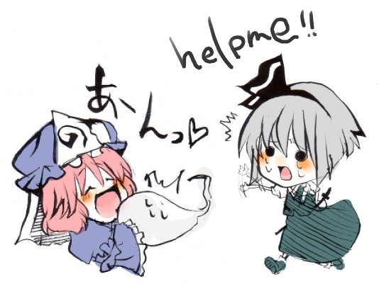 kochouran, konpaku youmu, konpaku youmu (ghost), saigyouji yuyuko, touhou, bad id, bad pixiv id, 2girls, chibi, female focus, hat, hitodama, multiple girls, pink hair, white hair