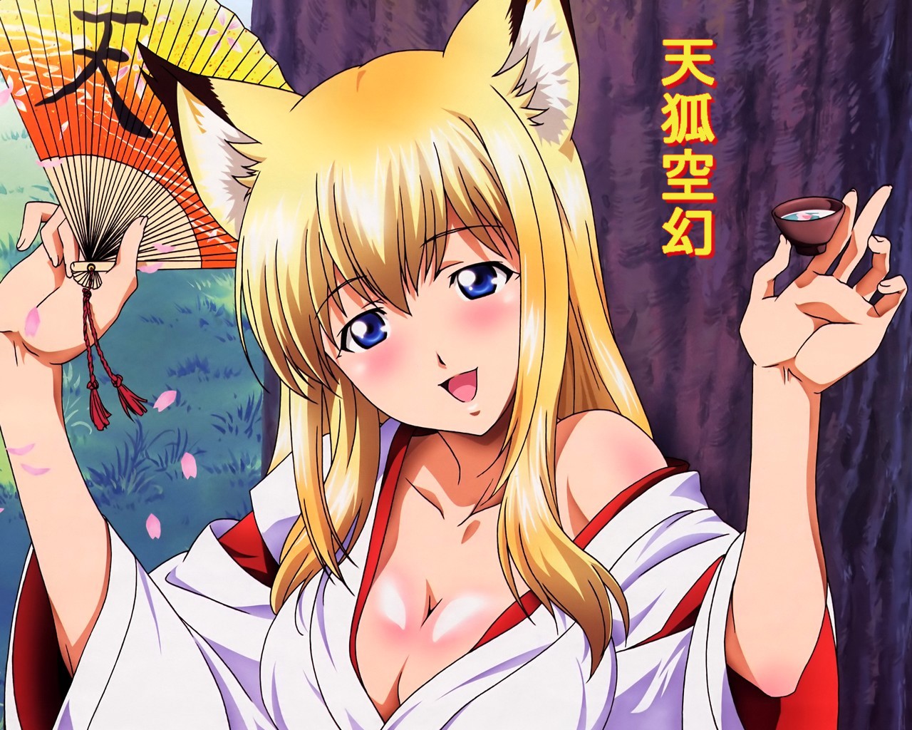 tenko22702, kuu (haibane renmei), wagaya no oinari-sama, tagme, 00s, animal ears, fox ears