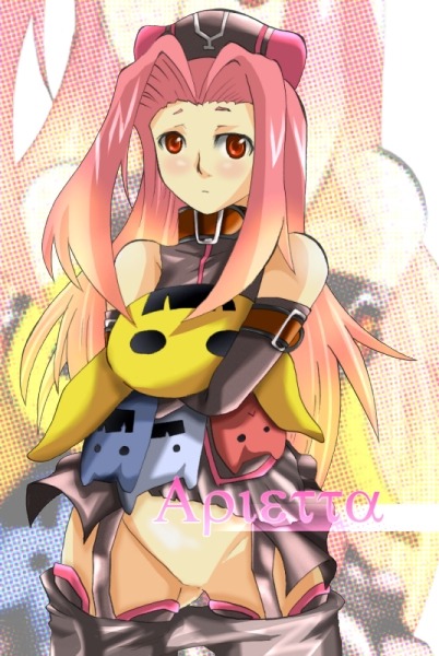 arietta (tales), tales of (series), tales of the abyss, 00s, buckle, gradient hair, hat, long hair, multicolored hair, no panties, red eyes, solo, stuffed animal, stuffed toy, thighhighs