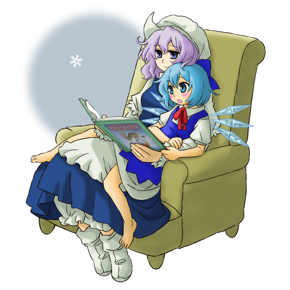 arata iri, cirno, letty whiterock, touhou, bad id, bad pixiv id, 2girls, barefoot, blue hair, book, bow, feet, female focus, hat, multiple girls, purple hair, ribbon, short hair, snowflakes, wings