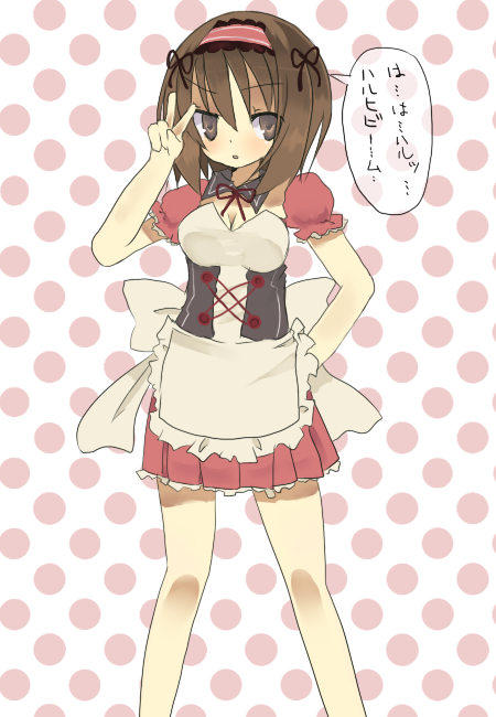 suzumiya haruhi, suzumiya haruhi no yuuutsu, 00s, 1girl, apron, female focus, hairband, mikuru beam, shy, solo, standing, v, waitress