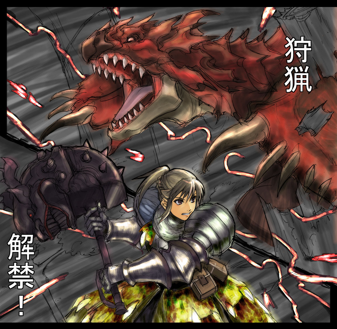 tetsu (kimuchi), rathalos, capcom, monster hunter (series), 1girl, armor, blonde hair, brown eyes, dragon, dress, female focus, gloves, hammer, mace, monster, ponytail, solo, weapon, wyvern
