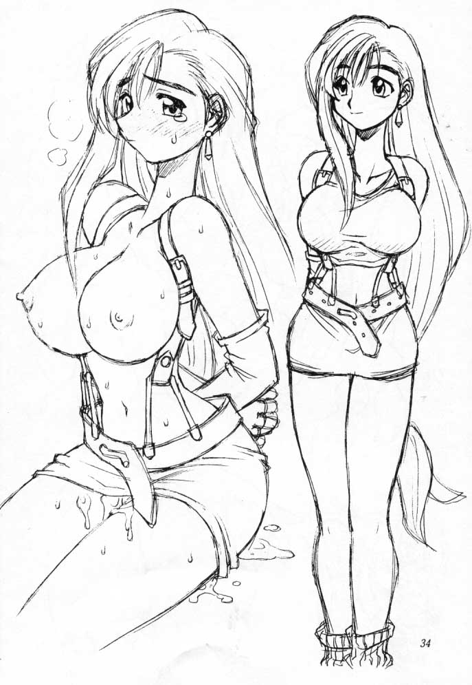 Rule34 – If it exists, there is porn of it / neriwasabi, tifa lockhart / 7023
