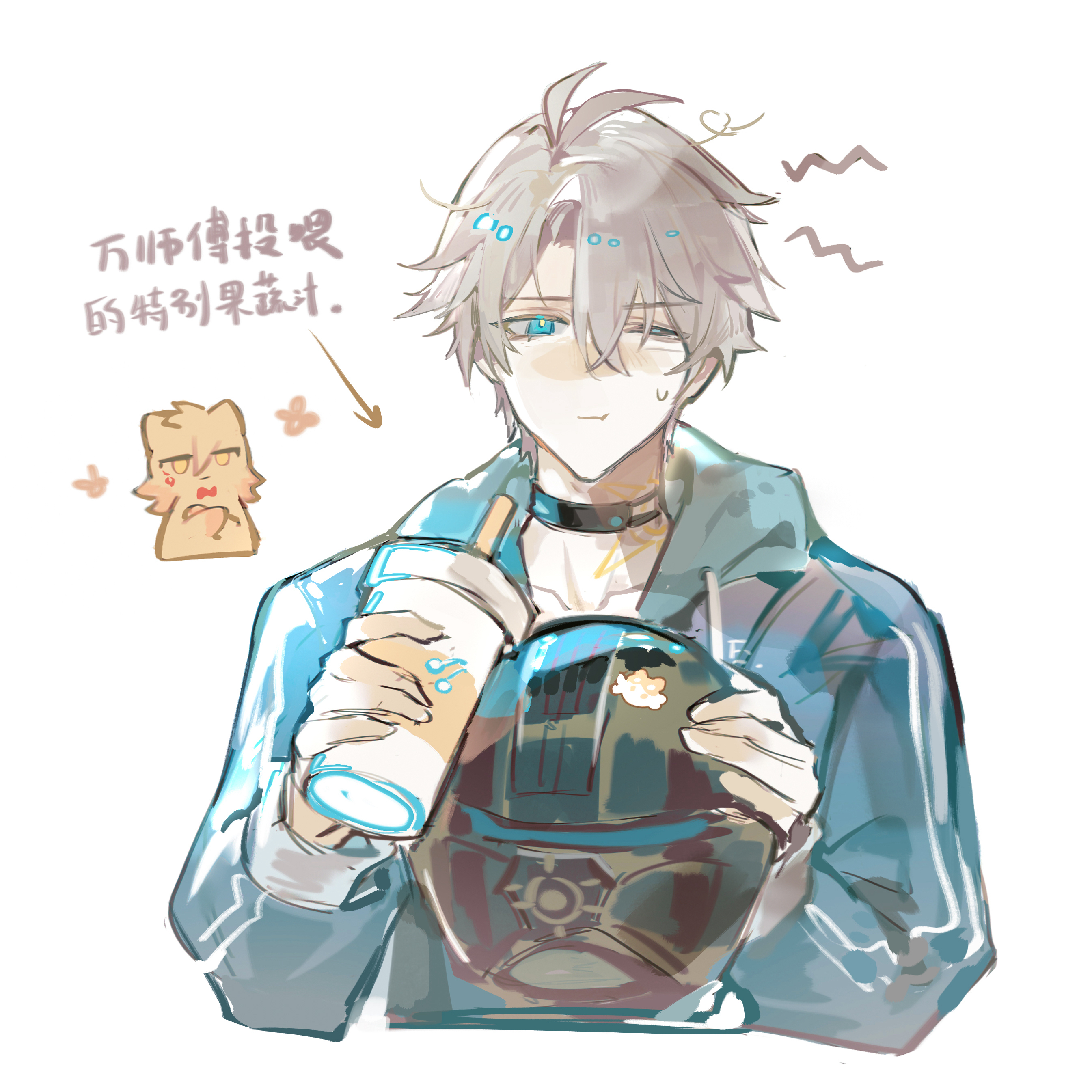 iron hailai, mydei (honkai: star rail), phainon (honkai: star rail), honkai: star rail, honkai (series), absurdres, chinese commentary, commentary request, highres, translation request, 2boys, animalization, antenna hair, black choker, blue eyes, blue hoodie, cat, chinese text, choker, cup, disposable cup, helmet, holding, holding cup, holding unworn helmet, hood, hood down, hoodie, male focus, multiple boys, neck tattoo, one eye closed, parted bangs, short hair, sun symbol, sun tattoo, tan, tattoo, unworn headwear, unworn helmet, white hair