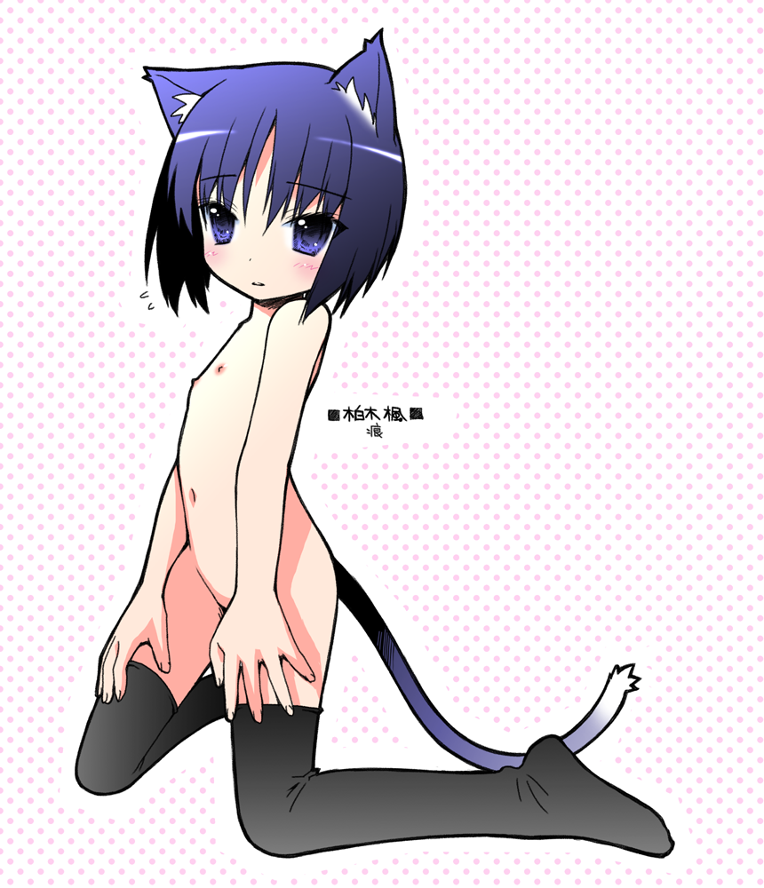kurosu tsugutoshi, kashiwagi kaede, kizuato, 1girl, animal ears, cat ears, cat tail, female focus, flat chest, loli, nude, solo, tail, thighhighs