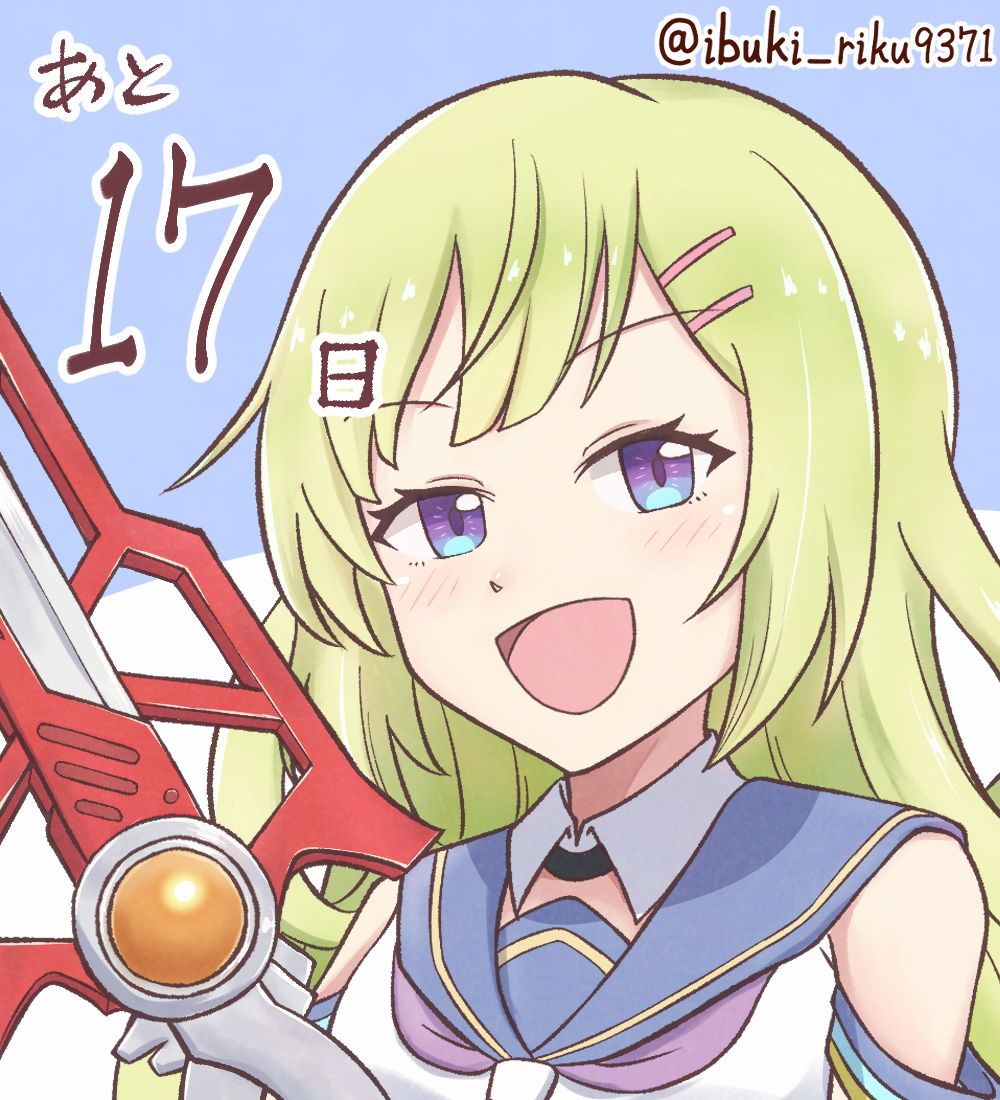 ibuki riku, kawabata hotaru, assault lily, commentary request, translated, 1girl, :d, bare shoulders, blue background, blue eyes, blue sailor collar, blush, collared shirt, countdown, detached sleeves, green hair, hair ornament, hairclip, long hair, looking at viewer, multicolored eyes, neckerchief, odaiba girls high school uniform, open mouth, purple eyes, purple neckerchief, sailor collar, school uniform, serafuku, shirt, sleeveless, sleeveless shirt, smile, solo, sword, twitter username, two-tone background, weapon, white background, white shirt