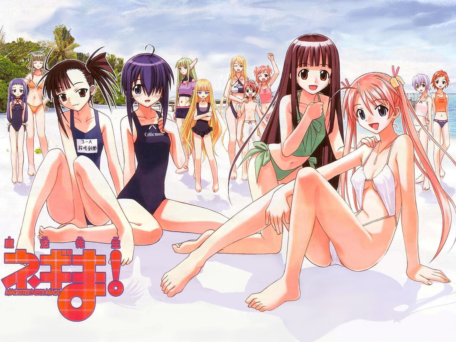 akamatsu ken, ayase yue, evangeline a.k. mcdowell, izumi ako, kagurazaka asuna, karakuri chachamaru, konoe konoka, miyazaki nodoka, murakami natsumi (negima), nagase kaede, negi springfield, sakurazaki setsuna, sasaki makie, yukihiro ayaka, mahou sensei negima!, highres, official art, official wallpaper, 00s, 1boy, 6+girls, arms behind back, barefoot, beach, between thighs, bikini, blonde hair, clothes writing, day, feet, hair over eyes, hair over one eye, happy, legs, long hair, multiple girls, name tag, one-piece swimsuit, one eye closed, ponytail, robot ears, school swimsuit, shadow, short hair, side ponytail, smile, swimsuit, tankini, thighs, twintails, vampire, wink