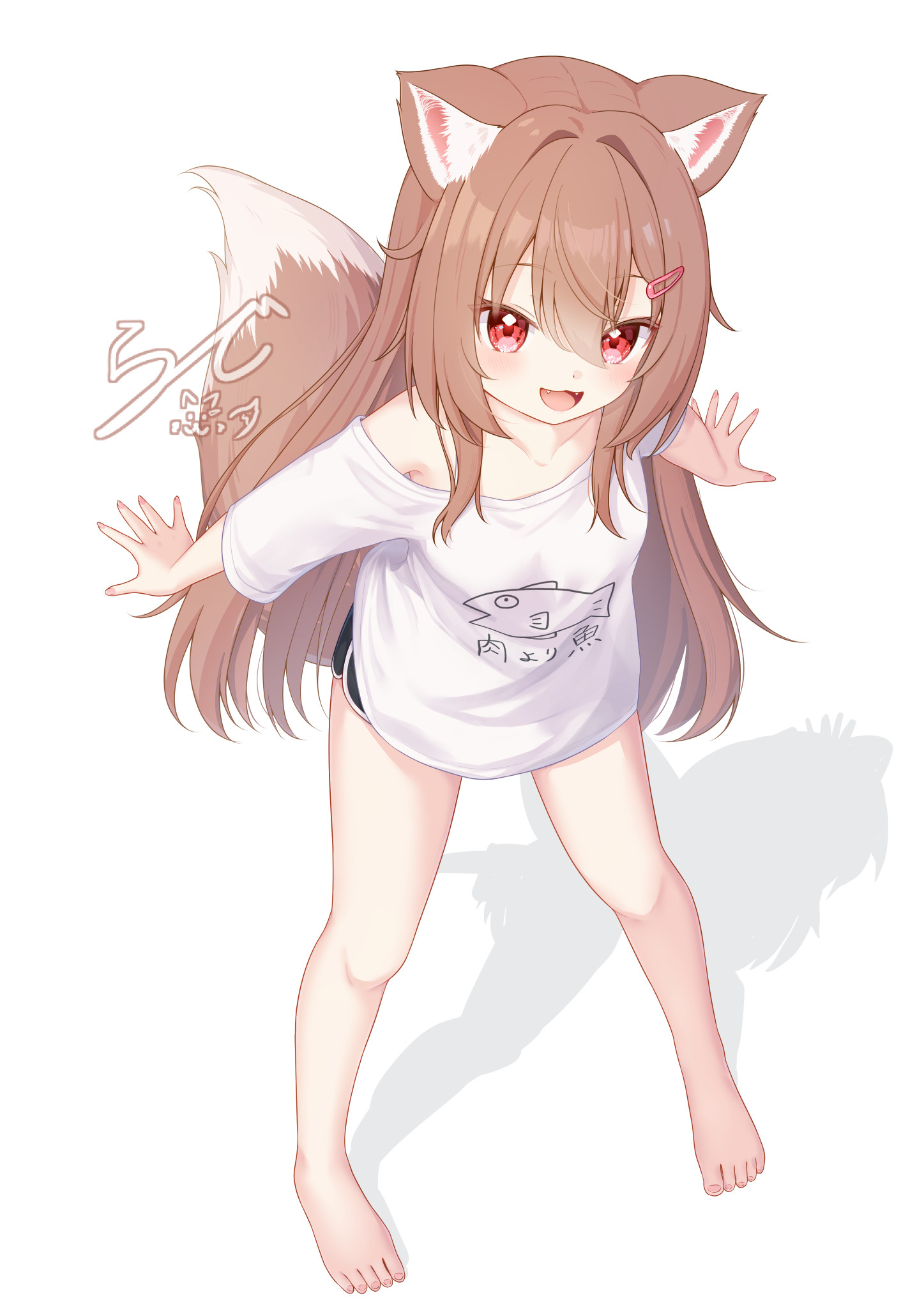 rade (rade 552), original, commentary request, highres, 1girl, :d, animal ear fluff, animal ears, bare legs, barefoot, black shorts, breasts, brown hair, collarbone, full body, hair between eyes, hair ornament, hairclip, long hair, looking at viewer, off shoulder, open mouth, red eyes, shirt, short shorts, short sleeves, shorts, simple background, small breasts, smile, solo, standing, tail, toenails, toes, white background, white shirt, wolf ears, wolf girl, wolf tail