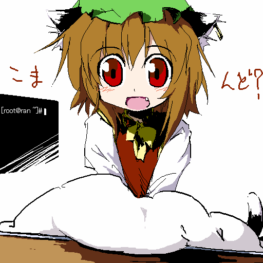 usada o, chen, touhou, 1girl, animal ears, brown hair, cat ears, cat girl, cat tail, earrings, female focus, hat, jewelry, red eyes, ribbon, solo, tail