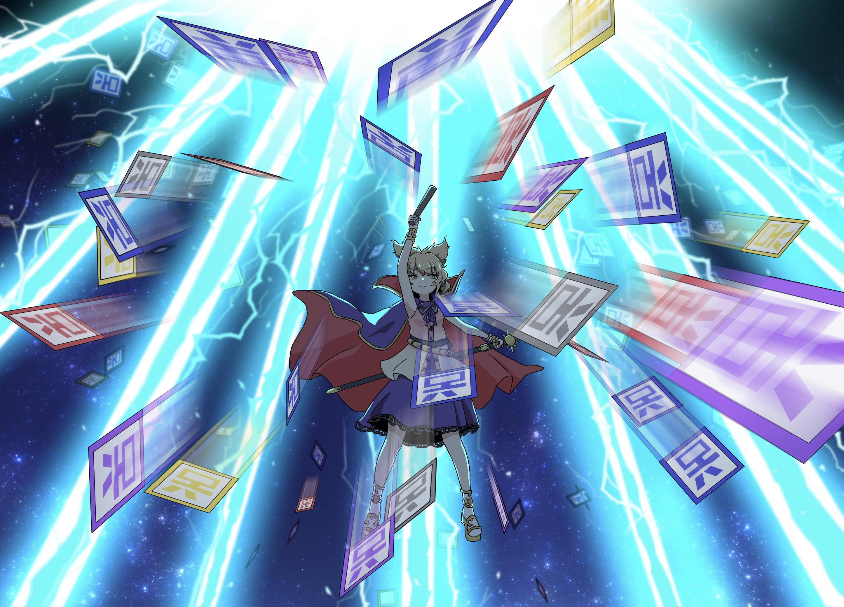 kaisouou konbu, toyosatomimi no miko, touhou, highres, brown hair, cape, earmuffs, full body, gold trim, holding, lightning, looking at viewer, medium hair, pointy hair, purple cape, red cape, ritual baton, sheath, sheathed, smile, sword, two-sided cape, two-sided fabric, two-tone cape, weapon, yellow eyes