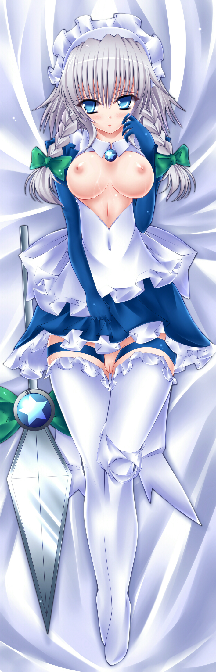Rule34 – If it exists, there is porn of it / mikan (5555), sakuya izayoi / 7406