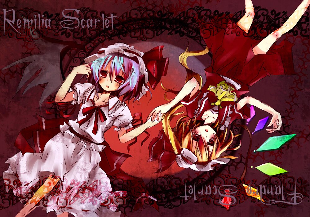 sakusakumonoka, flandre scarlet, remilia scarlet, touhou, 2girls, character name, female focus, hat, holding hands, mob cap, multiple girls, siblings, sisters, skirt, wings