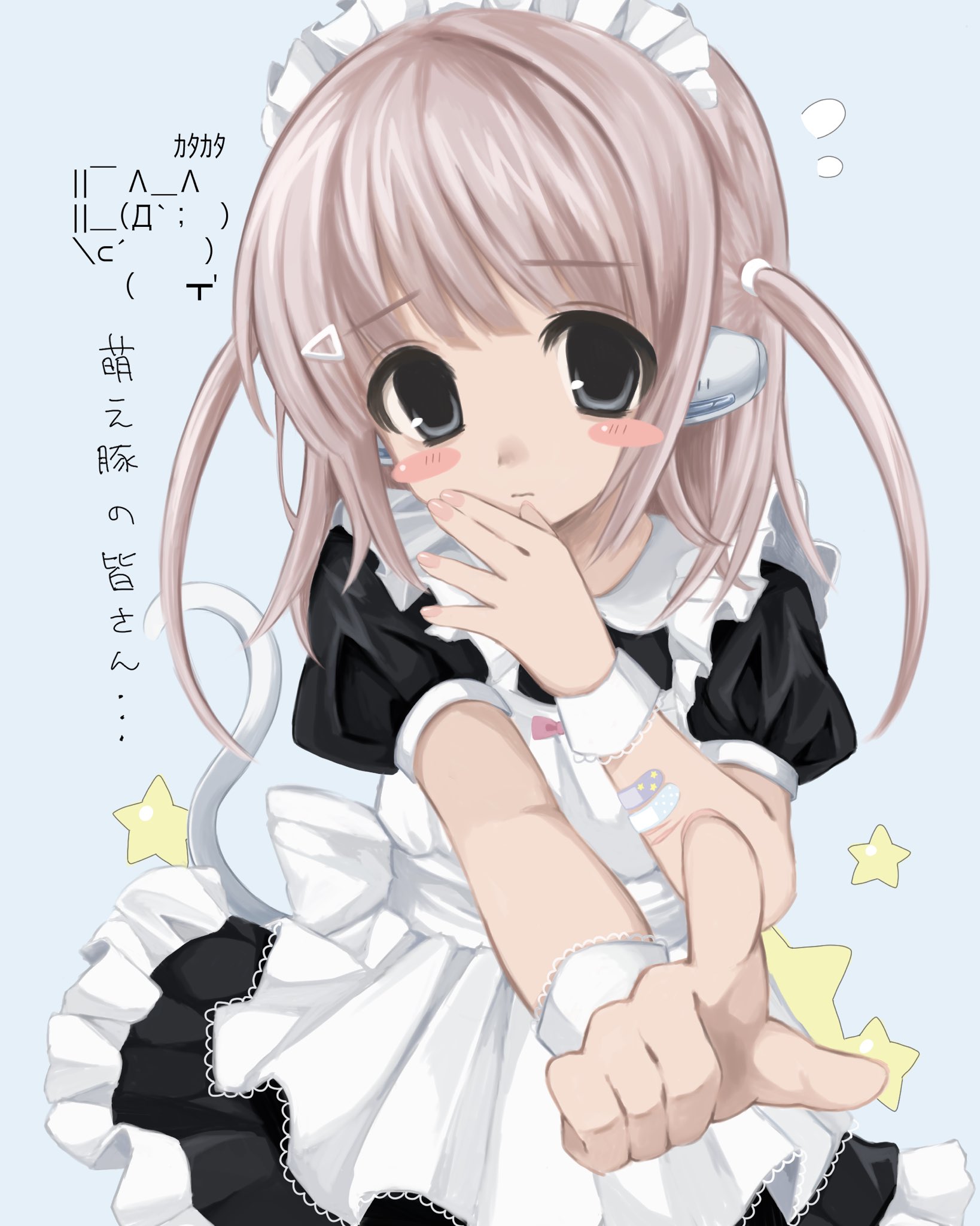 nekotan (necotqn), original, highres, translation request, 1girl, apron, black dress, blue background, blush stickers, brown hair, cat tail, closed mouth, dress, frilled dress, frills, frown, hair ornament, hairclip, looking at viewer, maid, maid apron, maid headdress, medium hair, puffy short sleeves, puffy sleeves, short sleeves, simple background, solo, star (symbol), tail, two side up, upper body, wrist cuffs