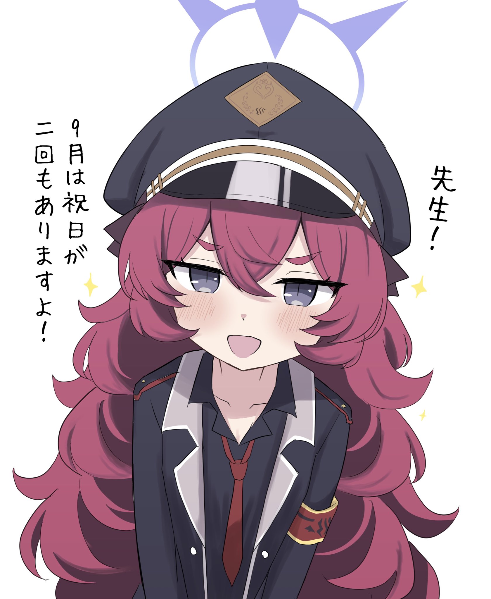 koucha (sr4ez), iroha (blue archive), blue archive, fluffy hair, highres, 1girl, :d, armband, blue eyes, blue halo, blush, gehenna academy logo, grey hat, grey jacket, halo, hat, jacket, long hair, looking at viewer, military hat, military jacket, military uniform, necktie, open mouth, red hair, red necktie, simple background, smile, solo, sparkle, very long hair, white background