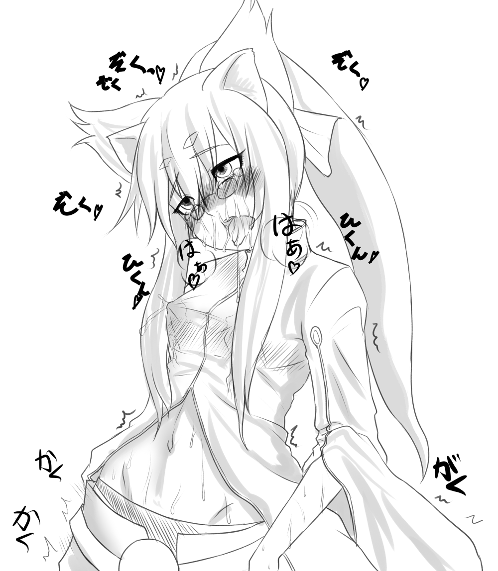 Rule34 – If it exists, there is porn of it / black 69, kokonoe / 7605