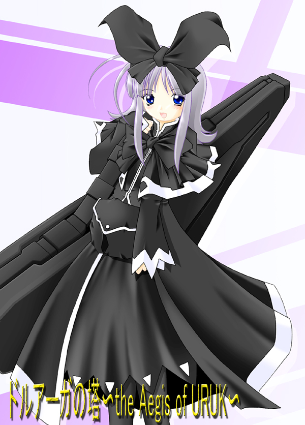 coopa, druaga no tou, blue eyes, copyright name, gothic lolita, grey hair, lolita fashion, long hair, ribbon, solo