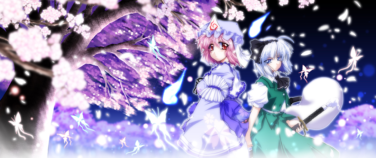 takana shinno, konpaku youmu, konpaku youmu (ghost), saigyouji yuyuko, touhou, 2girls, bug, butterfly, female focus, gradient background, hat, insect, multiple girls, nature, outdoors, plant, skirt, tree