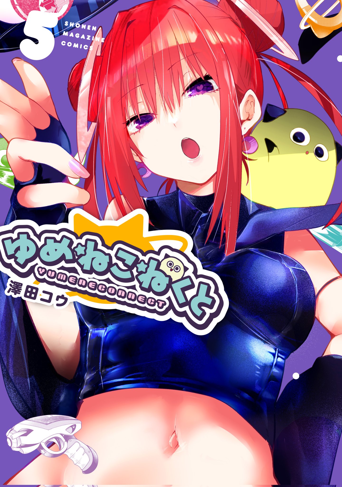 sawada kou, nyoru (yumene connect), yunika (yumene connect), yumene connect, highres, official art, 1girl, blue shirt, breasts, copyright name, crop top, cropped shirt, double bun, earrings, fingerless gloves, gloves, hair bun, heart, heart-shaped pupils, jewelry, large breasts, lips, looking at viewer, nail polish, navel, open mouth, purple eyes, red hair, red nails, shirt, sidelocks, stomach, symbol-shaped pupils, twintails