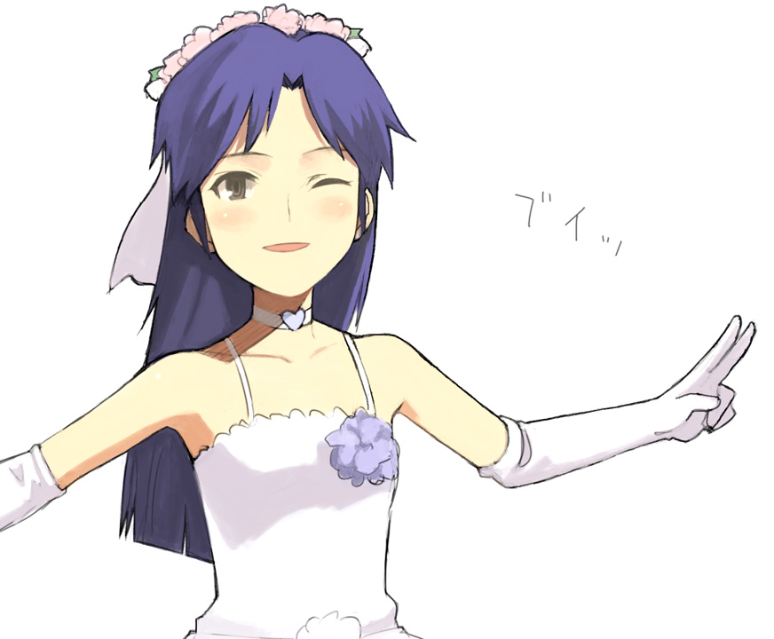 yu 65026, kisaragi chihaya, idolmaster, idolmaster (classic), 00s, 1girl, blue hair, blush, bride, choker, do-dai, dress, elbow gloves, female focus, gloves, grey eyes, long hair, one eye closed, solo, v, wedding dress, white gloves