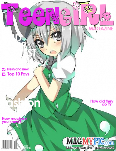 shingetsu takehito, konpaku youmu, touhou, 1girl, female focus, parody, solo
