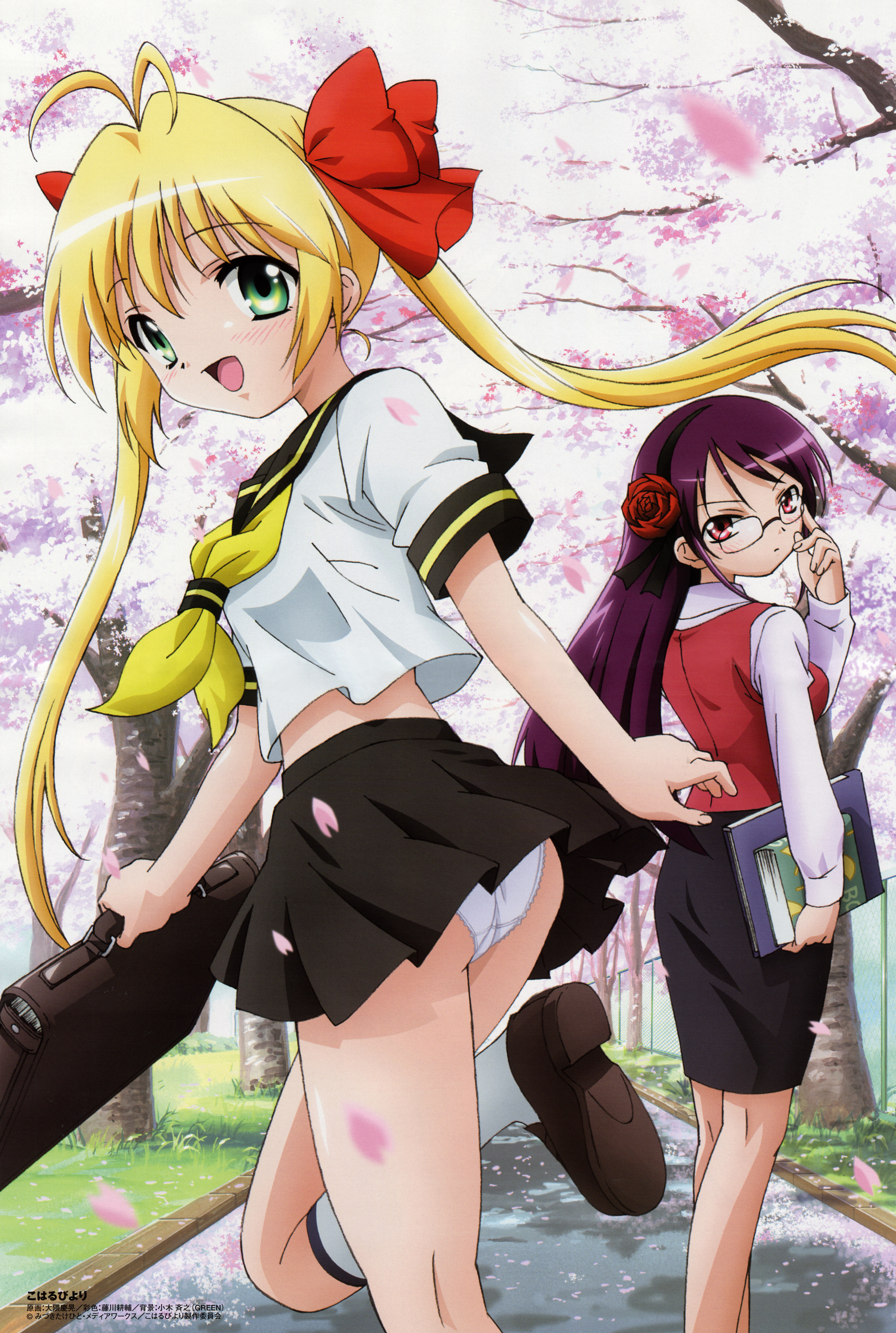 ookuma yoshiaki, kuon (koharu biyori), yui (koharu biyori), comp h's, koharu biyori (mizuki takehito), white legwear, absurdres, highres, official art, scan, 00s, 2girls, :d, adjusting eyewear, antenna hair, ass, back, bag, blonde hair, blush, book, bow, cherry blossoms, flower, from behind, glasses, grass, green eyes, hair bow, hair flower, hair ornament, kneehighs, lace, lace-trimmed panties, lace trim, leg lift, loafers, long hair, looking back, midriff, multiple girls, open mouth, outdoors, panties, pantyshot, petals, pleated skirt, purple hair, red eyes, rose, school bag, school uniform, serafuku, shoes, skirt, smile, socks, standing, standing on one leg, teacher, teacher and student, tree, twintails, underwear, very long hair, white panties