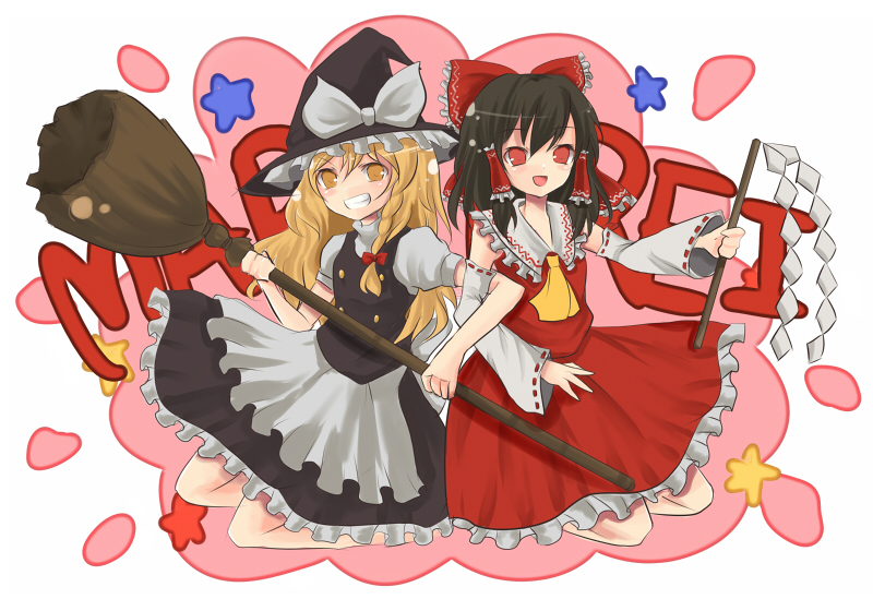 tetsuo (tashirosu), hakurei reimu, kirisame marisa, touhou, bad id, bad pixiv id, 2girls, blonde hair, braid, broom, brown hair, detached sleeves, female focus, full body, gohei, happy, hat, japanese clothes, long hair, miko, multiple girls, red eyes, side braid, skirt, white background, witch, witch hat, yellow eyes