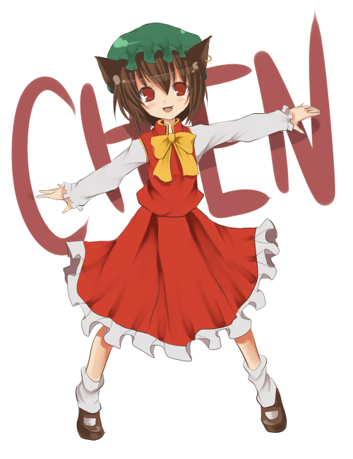 tetsuo (tashirosu), chen, touhou, bad id, bad pixiv id, 1girl, animal ears, brown hair, cat ears, cat girl, character name, earrings, female focus, full body, hat, jewelry, red eyes, short hair, solo