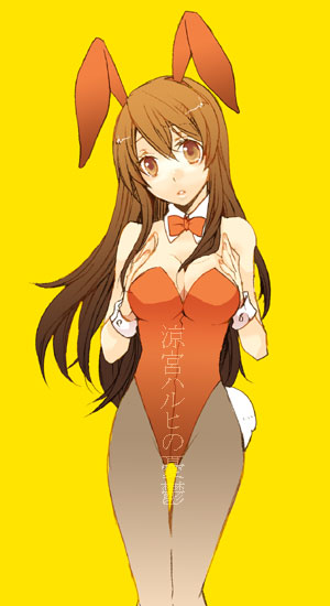 logicon, asahina mikuru, suzumiya haruhi no yuuutsu, 00s, 1girl, animal ears, breasts, breasts squeezed together, brown eyes, brown hair, fake animal ears, female focus, large breasts, leotard, long hair, pantyhose, playboy bunny, rabbit ears, solo