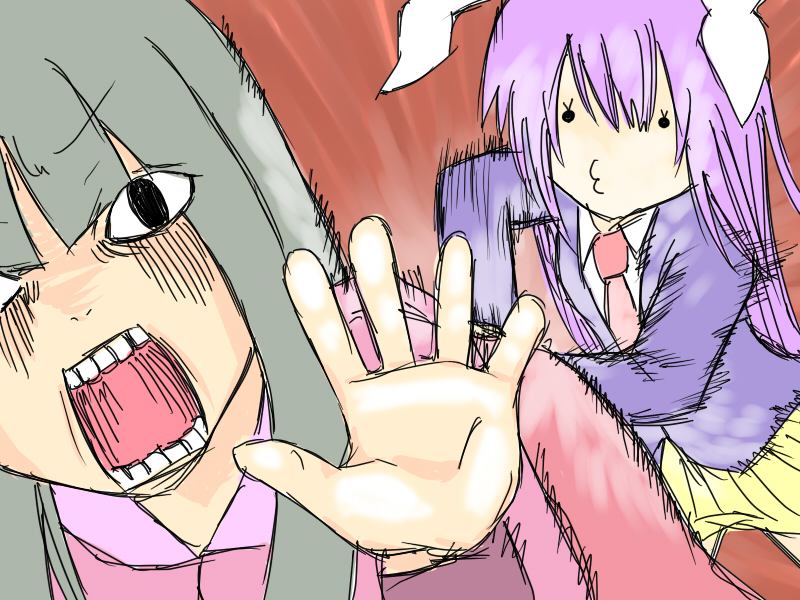 myamo, houraisan kaguya, reisen udongein inaba, touhou, bad id, bad pixiv id, 2girls, animal ears, female focus, multiple girls, rabbit ears