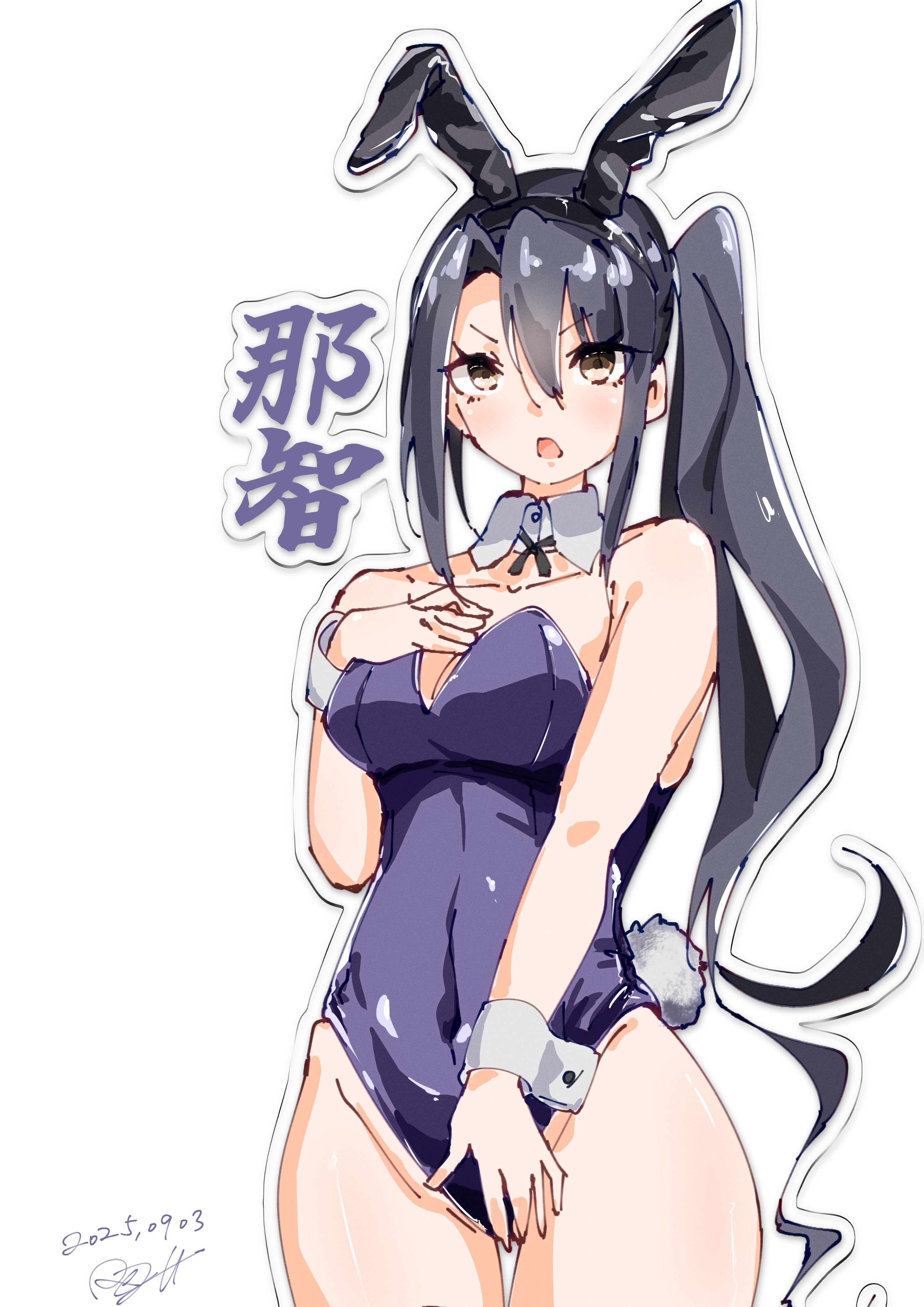 nachi (kancolle), kantai collection, absurdres, highres, 1girl, animal ears, bare shoulders, black hair, breasts, brown eyes, covered navel, covering privates, cowboy shot, crazypsychorezu, detached collar, fake animal ears, hand on own chest, leotard, long hair, looking at viewer, medium breasts, one-hour drawing challenge, open mouth, playboy bunny, ponytail, purple leotard, rabbit ears, rabbit tail, side ponytail, solo, strapless, strapless leotard, tail