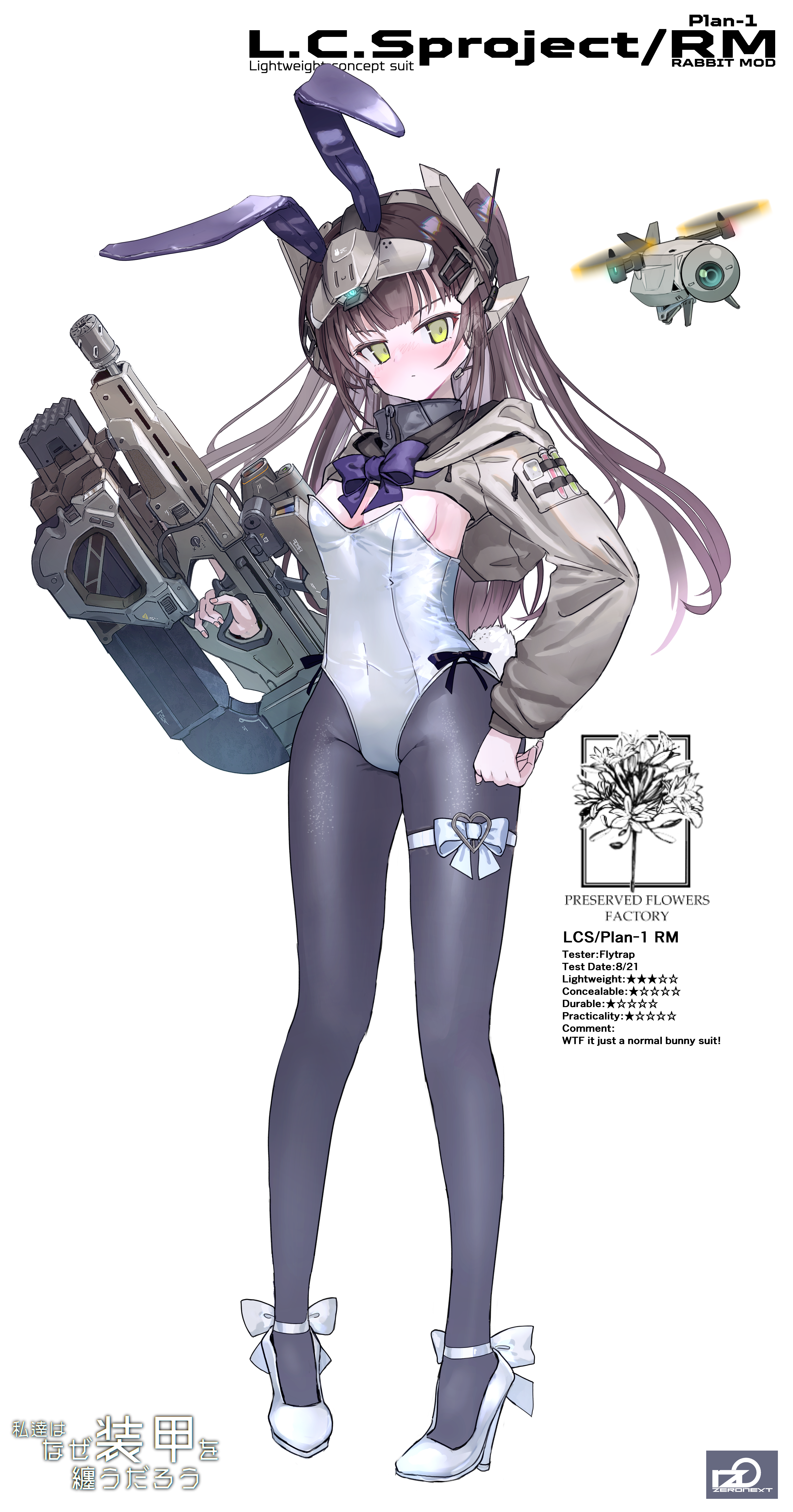 szk (sonzaikannai), original, absurdres, highres, 1girl, animal ears, breasts, brown hair, drone, english text, fake animal ears, fake tail, full body, green eyes, gun, hand on own thigh, headgear, high heels, holding, holding gun, holding weapon, leotard, long hair, looking at viewer, pantyhose, pigeon-toed, playboy bunny, rabbit ears, rabbit tail, science fiction, shrug (clothing), small breasts, solo, standing, strapless, strapless leotard, tail, two side up, weapon, white leotard