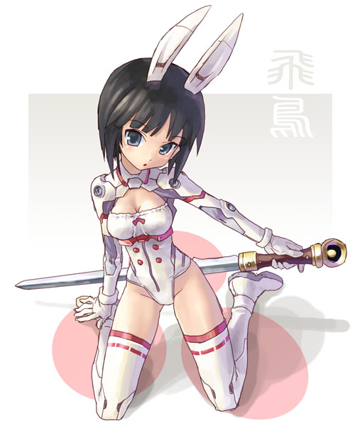 katahira masashi, asuka (busou shinki), busou shinki, 10s, 1girl, :o, animal ears, arm support, black hair, blue eyes, blunt bangs, blush, bob cut, boots, bow, breasts, cleavage, cleavage cutout, clothing cutout, fake animal ears, female focus, full body, gloves, groin, head tilt, highleg, highleg leotard, holding, holding weapon, kneeling, leotard, looking at viewer, mitsudomoe (shape), open mouth, parted bangs, rabbit ears, ribbon-trimmed legwear, ribbon trim, shadow, short hair, solo, sword, thigh boots, thighhighs, tomoe (symbol), weapon, white boots, white thighhighs