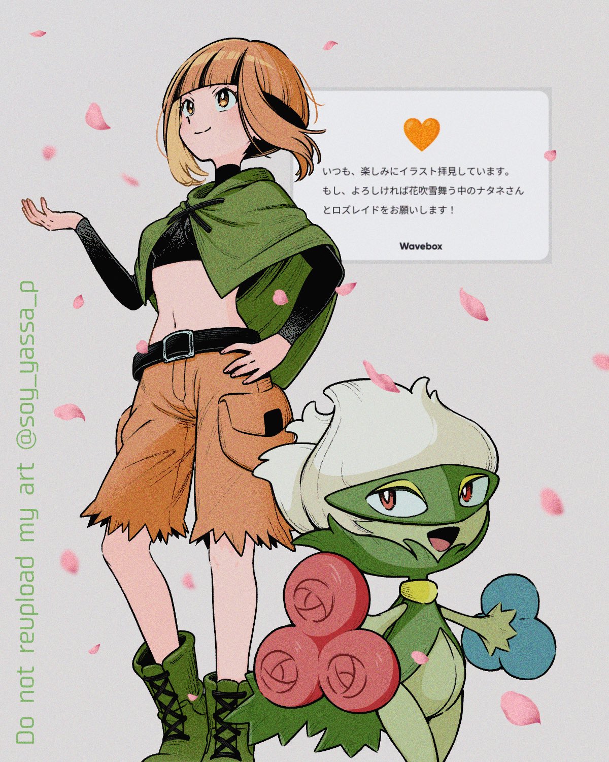 pon (soy yassa p), gardenia (pokemon), roserade, nintendo, pokemon, pokemon dppt, highres, 1girl, belt, black belt, black hair, black shirt, blunt bangs, boots, capelet, closed mouth, cropped shirt, falling petals, gen 4 pokemon, green boots, green capelet, hand on own hip, long sleeves, looking up, midriff, multicolored hair, navel, orange eyes, orange hair, petals, pokemon (creature), shirt, shorts, smile, standing, twitter username, two-tone hair, wavebox