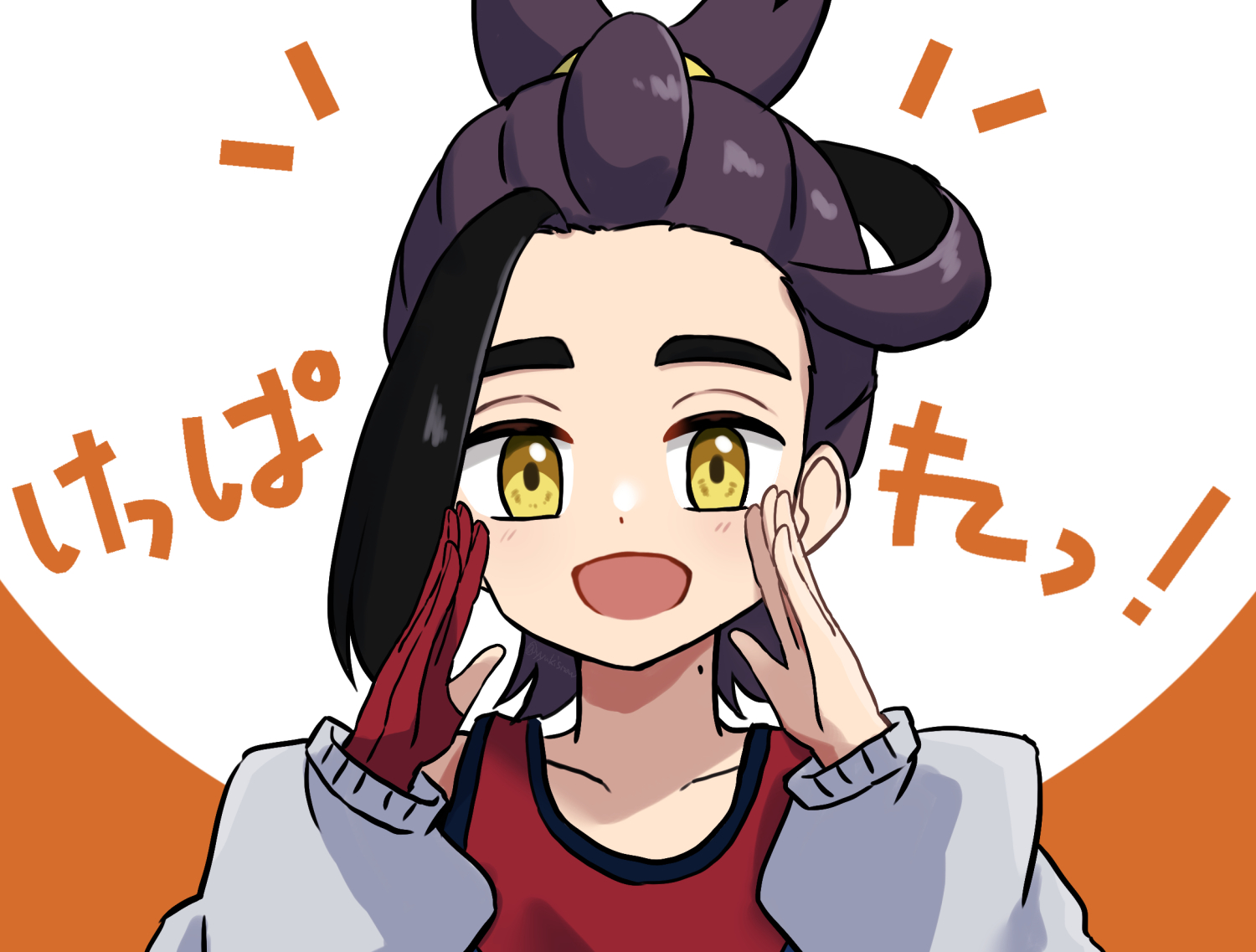 yyukisnow, kieran (pokemon), nintendo, pokemon, pokemon sv, commentary request, translation request, 1boy, :d, black hair, collarbone, gloves, hands up, happy, jacket, light blush, long sleeves, looking at viewer, male focus, mole, mole on neck, open mouth, partially fingerless gloves, red gloves, red shirt, shirt, shout lines, single glove, sleeveless, sleeveless shirt, smile, solo, upper body, white jacket, yellow eyes