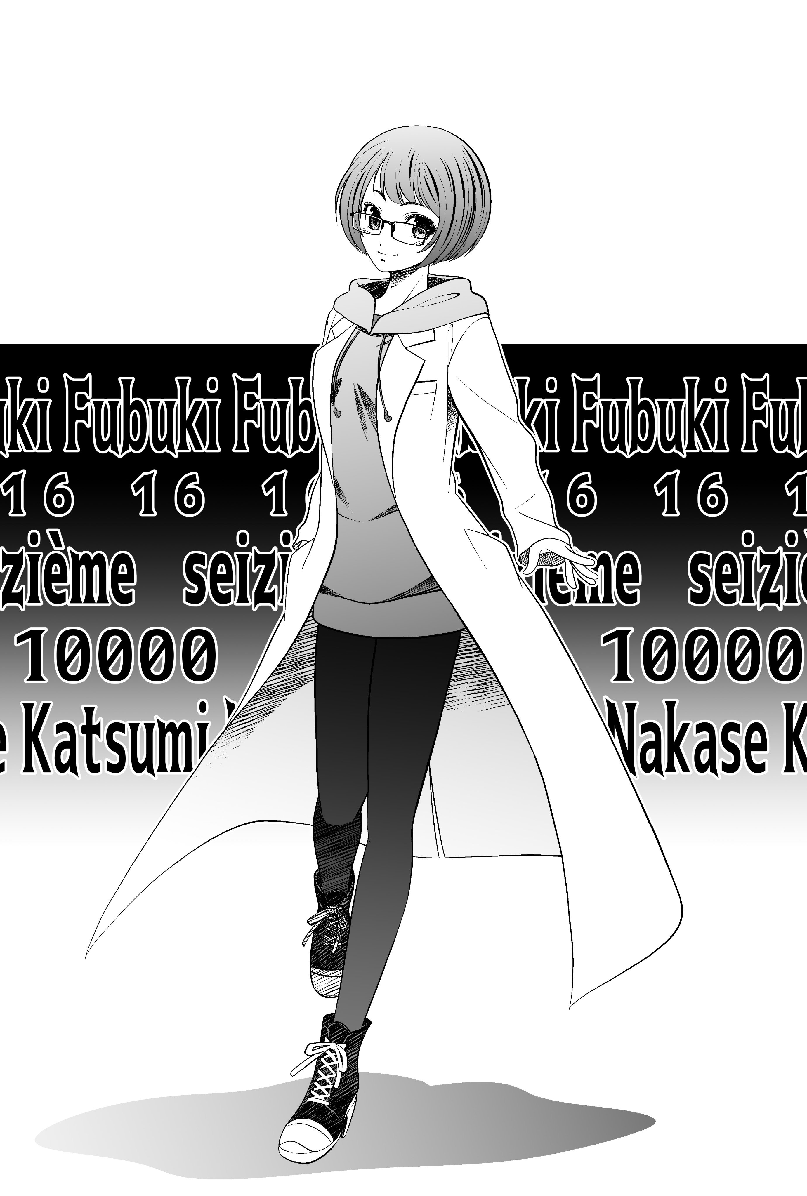 eibon, nakase katsumi, science adventure, steins;gate, steins;gate 0, absurdres, highres, 1girl, black pantyhose, bob cut, breast pocket, coat, dynamic pose, full body, glasses, greyscale, hood, hoodie, lab coat, lapels, looking at viewer, monochrome, notched lapels, pantyhose, pocket, shoes, short hair, smile, sneakers, solo, standing, standing on one leg, tomboy