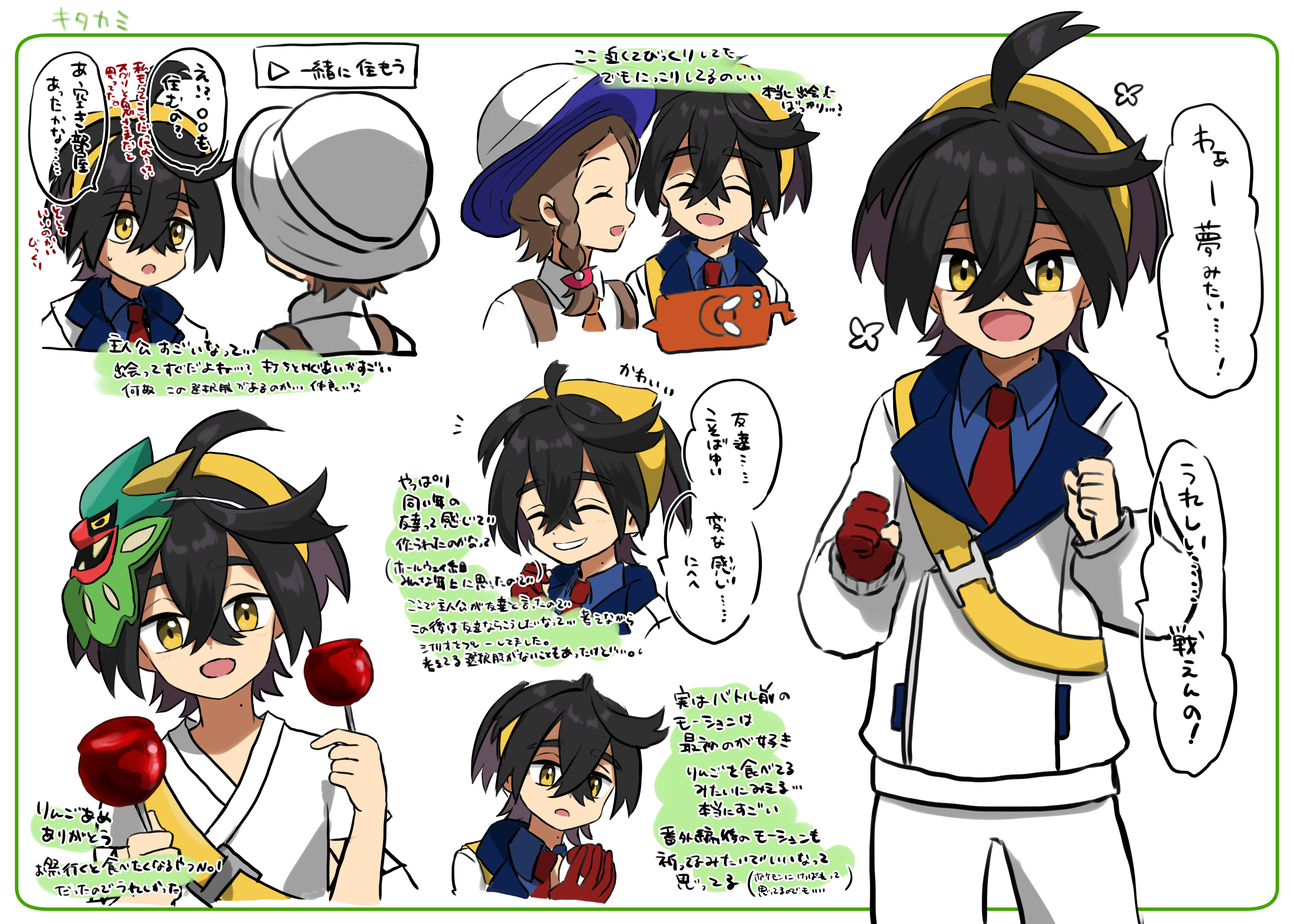 yyukisnow, juliana (pokemon), kieran (pokemon), rotom, rotom phone, nintendo, pokemon, pokemon sv, absurdres, commentary request, highres, translation request, 1boy, 1girl, :d, black hair, blue shirt, braid, candy apple, collared shirt, colored inner hair, food, gen 4 pokemon, gloves, hair between eyes, hairband, jacket, mask, mask on head, multicolored hair, multiple views, necktie, open mouth, partially fingerless gloves, red gloves, red necktie, shirt, shorts, single glove, smile, speech bubble, white background, white jacket, white shorts, yellow eyes, yellow hairband