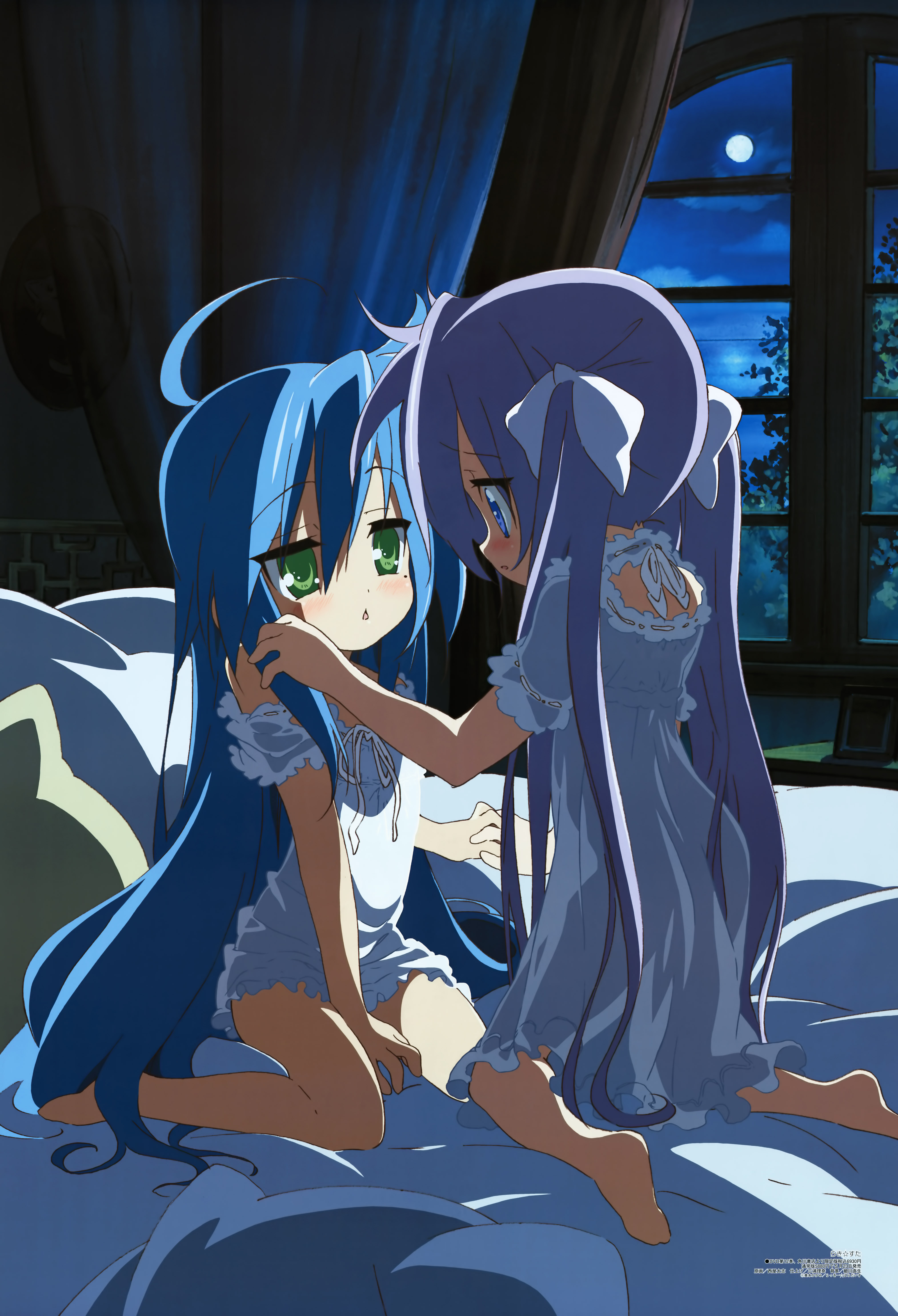 nishiya futoshi, hiiragi kagami, izumi konata, lucky star, megami magazine, absurdres, highres, md5 mismatch, official art, 00s, 2girls, barefoot, bed, feet, female focus, indoors, lingerie, mole, mole under eye, moon, multiple girls, night, nightgown, pinup (style), soles, underwear, window, yuri