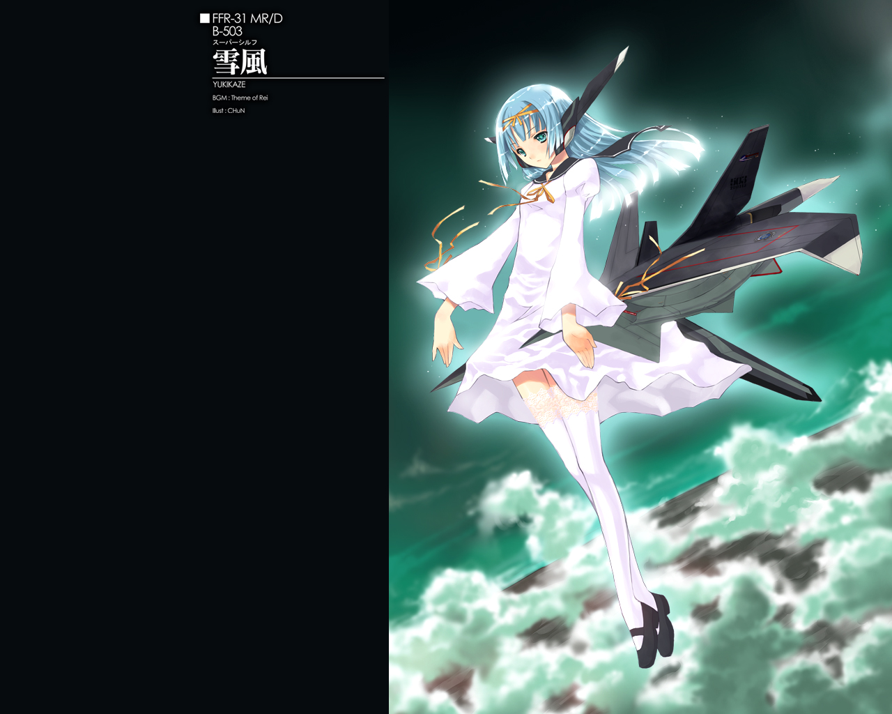 achunchun, chun (friendly sky), ffr-31mr/d super sylph, sentou yousei yukikaze, lace-trimmed legwear, bad id, bad pixiv id, 00s, blue eyes, blue hair, cloud, dress, flat chest, flying, glowing, hair ribbon, lace, lace trim, legs, long hair, long legs, mary janes, mecha musume, night, night sky, outdoors, ribbon, robot ears, sailor dress, school uniform, serafuku, shoes, short dress, sky, solo, thighhighs, white thighhighs, wind, zettai ryouiki