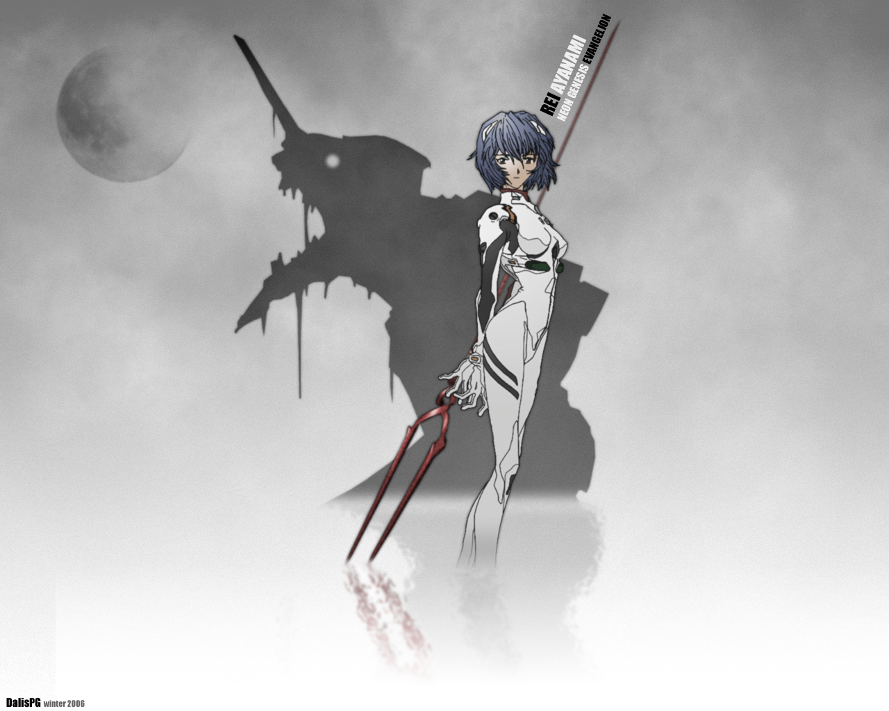 ayanami rei, neon genesis evangelion, tagme