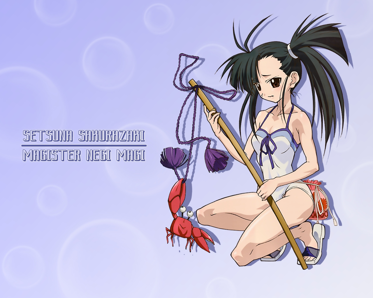 sakurazaki setsuna, mahou sensei negima!, artist request, 00s, 1girl, ahoge, ass, asymmetrical bangs, asymmetrical hair, bag, bare arms, bare legs, bare shoulders, black hair, blue background, blue one-piece swimsuit, blush, breasts, brown eyes, bubble, bubble background, character name, cleavage, crab, embarrassed, feet, female focus, hair ribbon, hair up, holding, holding sword, holding weapon, katana, knees, long hair, multicolored swimsuit, nervous, one-piece swimsuit, ponytail, purple one-piece swimsuit, ribbon, sandals, scabbard, sheath, side ponytail, sitting, solo, squatting, string, swimsuit, sword, text focus, toes, very long hair, weapon, white one-piece swimsuit