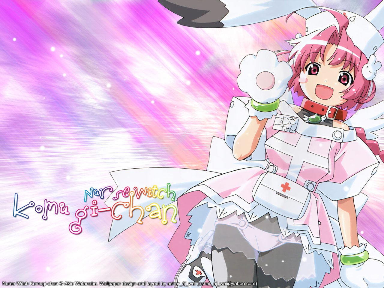 nurse witch komugi-chan, tagme, 00s