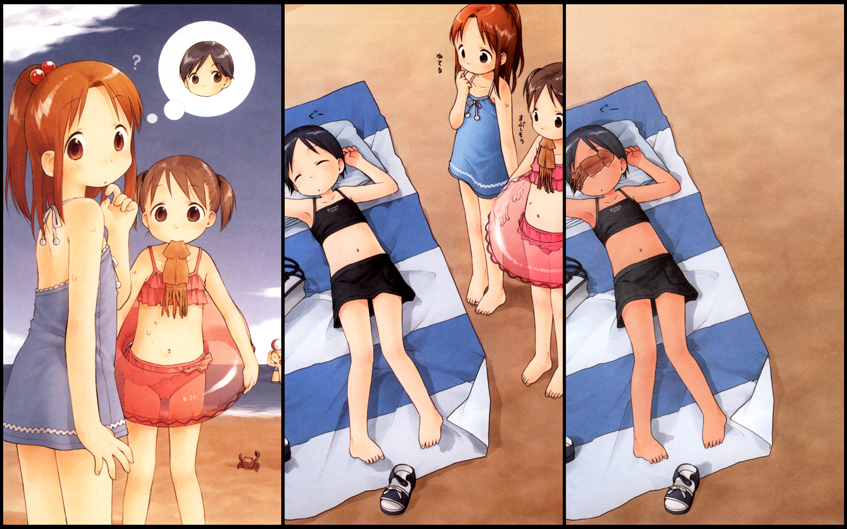barasui, watashi no oniichan, character request, highres, tagme, 3girls, ?, beach, child, closed eyes, closed mouth, comic, crab, flat chest, mouth hold, multiple girls, squid, tan