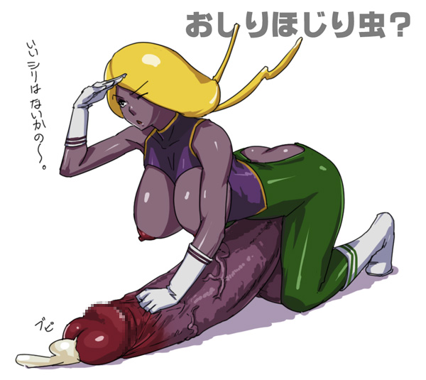 usatarou, translation request, 1futa, breasts, censored, cum, full body, futanari, large breasts, nipples, penis, simple background, solo