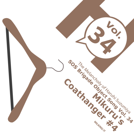 suzumiya haruhi no yuuutsu, album cover, character single, clothes hanger, cover, english text, image song, parody, still life