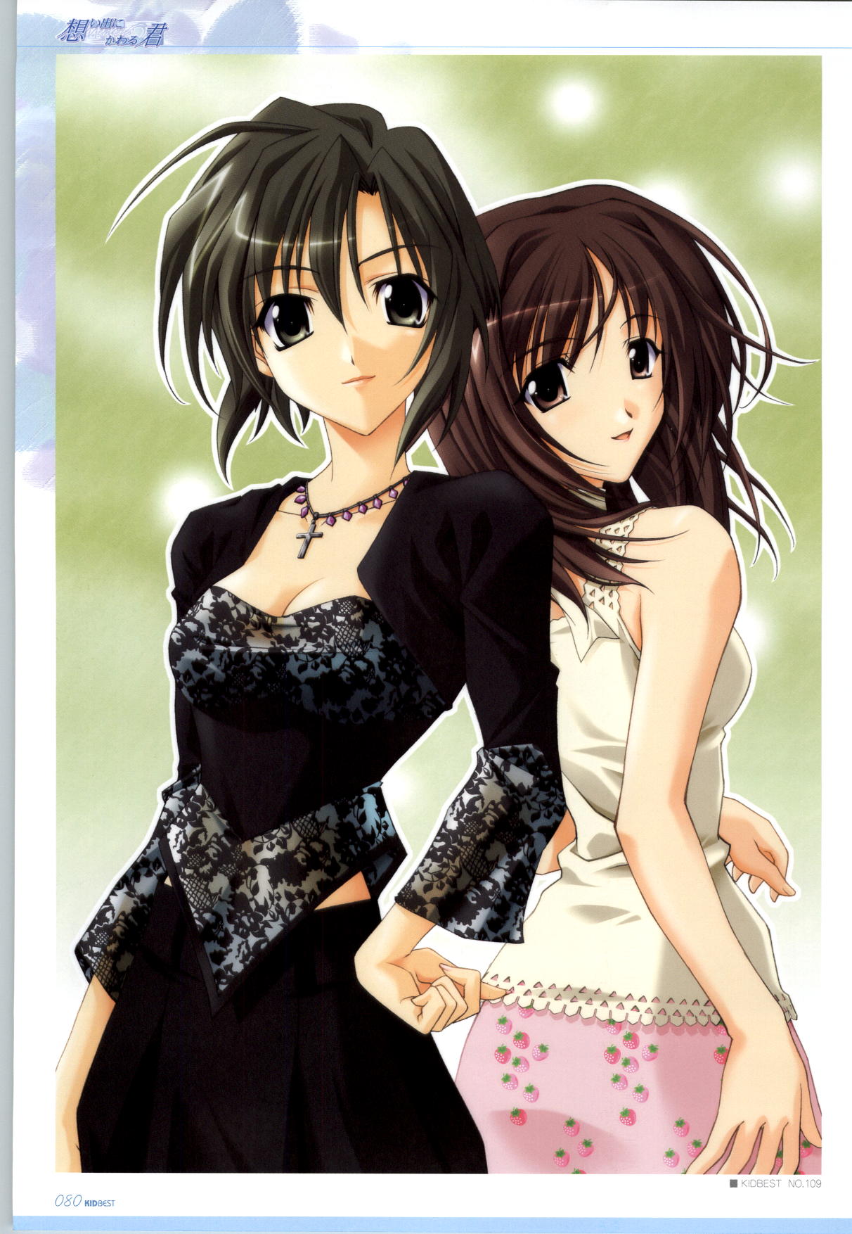 omoide ni kawaru kimi memories off, highres, 2girls, breasts, brown eyes, brown hair, cleavage, dress, multiple girls, short hair, small breasts